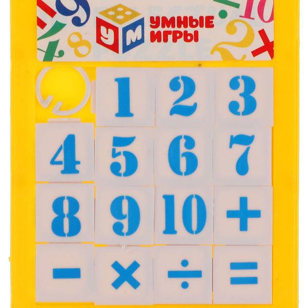 Игра логическая Играем вместе Пятнашки