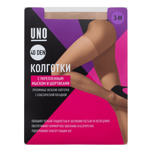 Колготки женские Uno 40 ден, бежевый, размер 3