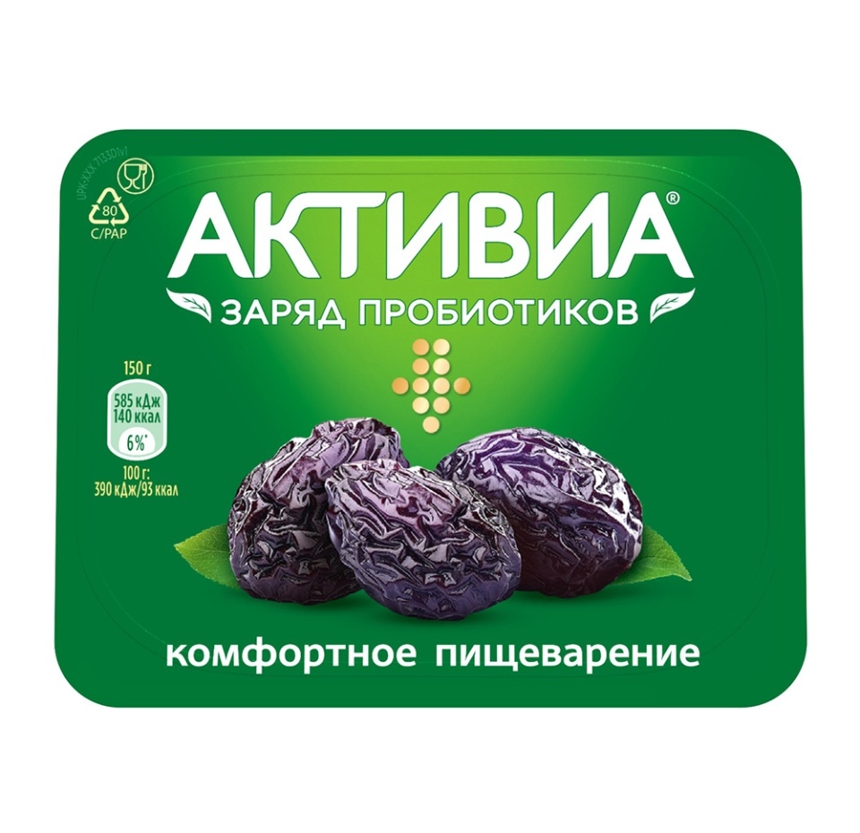 

Биойогурт Активиа чернослив 2.9% 150 г