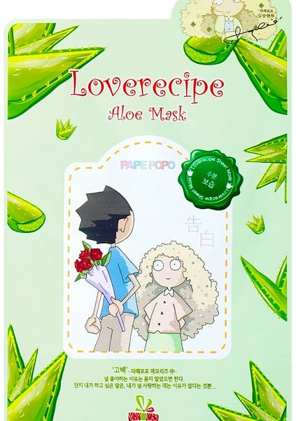 Маска для лица Sally's box Любовные Рецепты с Алоэ тканевая 20мл