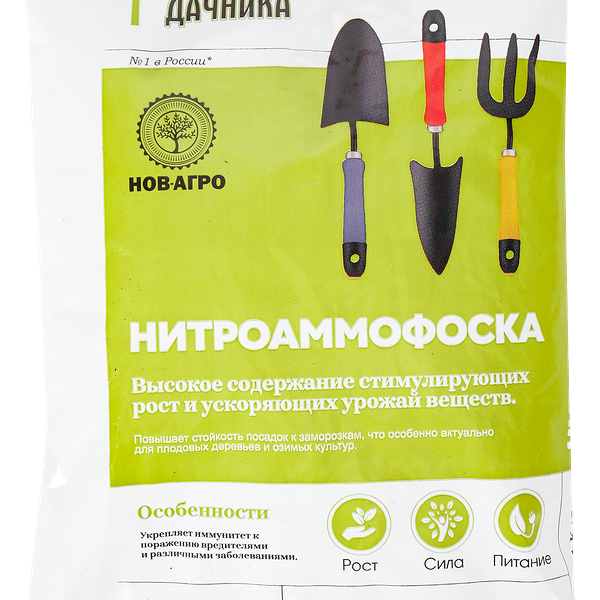 Удобрение комплексное Нитроаммофоска, Арт. НА43, 1кг