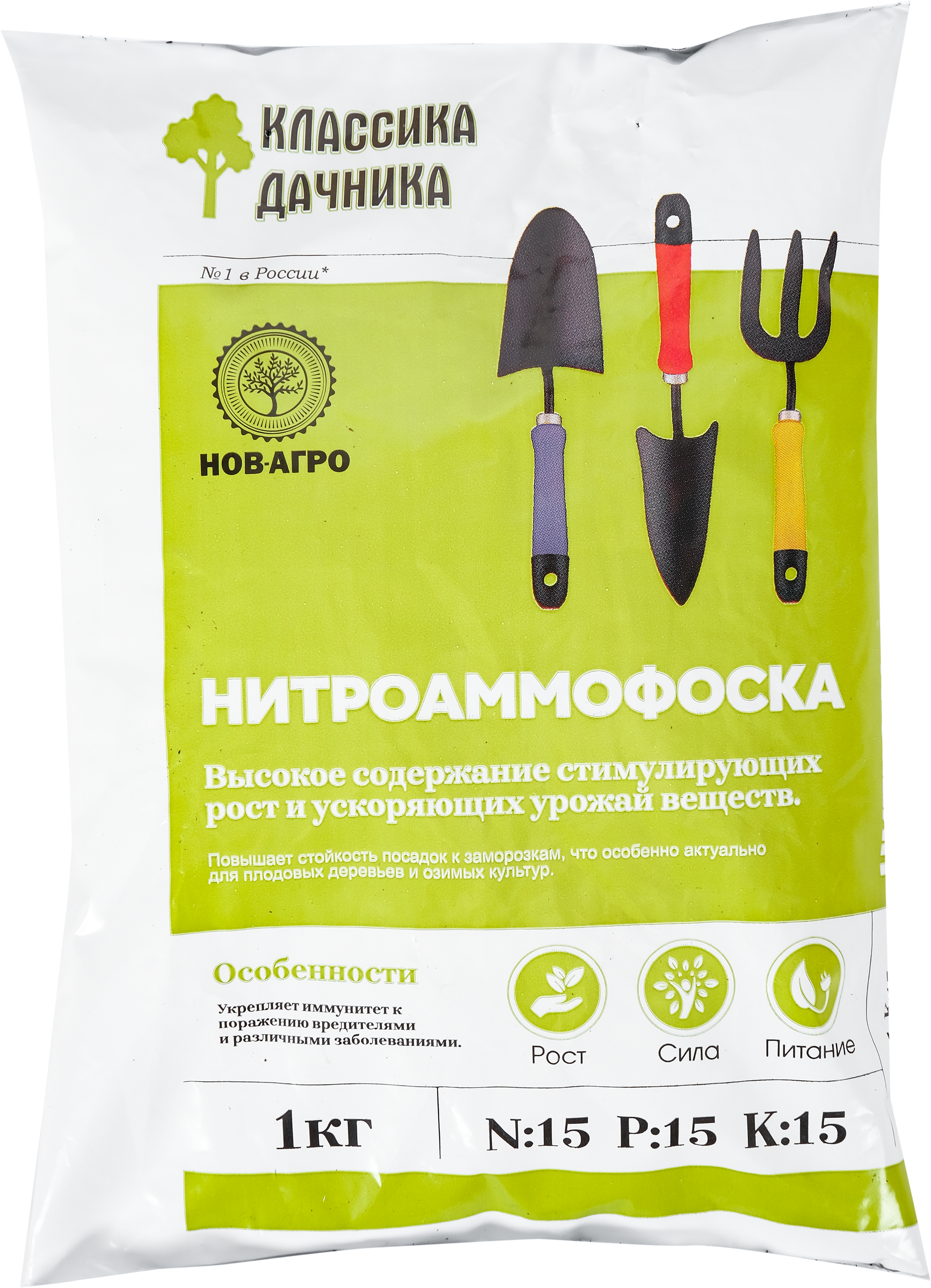

Удобрение комплексное Классика дачника Нитроаммофоска 1 кг
