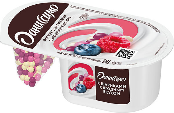Йогурт Даниссимо Фантазия с шариками с ягодным вкусом 6,9%