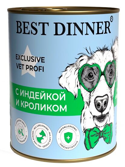 Best Dinner Vet Profi Hypoallergenic консервы для собак профилактика пищевой аллергии Индейка и утка
