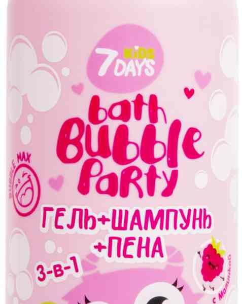 Гель-шампунь для душа детский 7DAYS Bath bubble party 3в1 с малиной