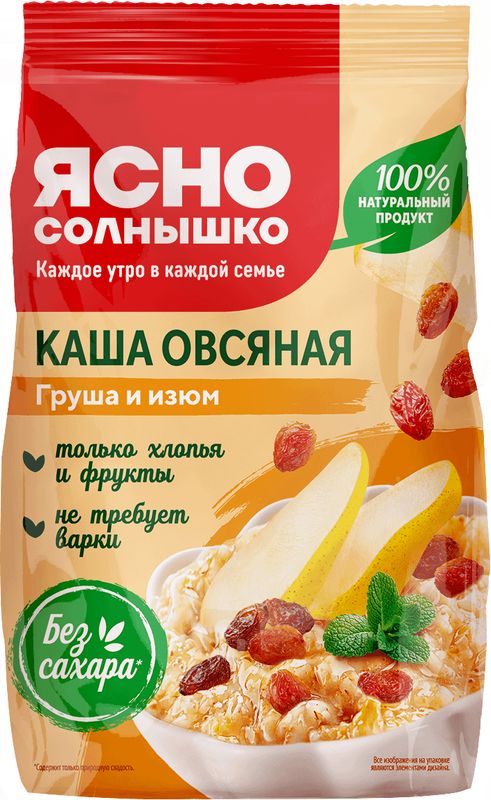 

Каша овсяная Ясно Солнышко с грушей и изюмом 300 г