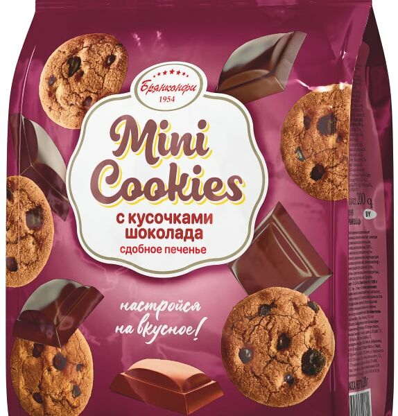 Печенье сдобное Брянконфи Mini Cookies с кусочками шоколада 200 г