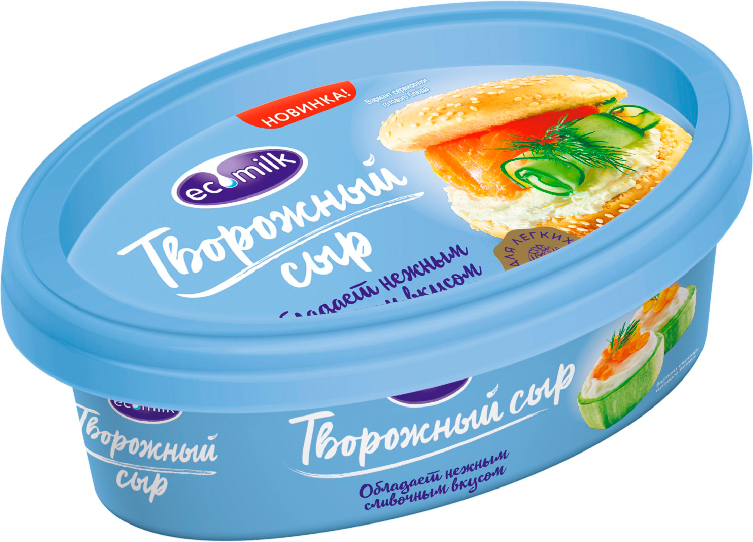 

Сыр творожный Экомилк сливочный 60%