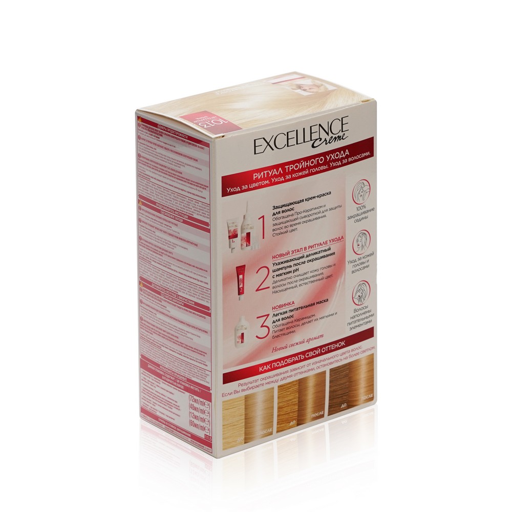 

Крем-краска для волос Loreal Excellence Creme Оттенок 10.13 Легендарный блонд 192 мл