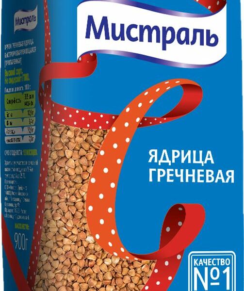 Гречка Мистраль 900г