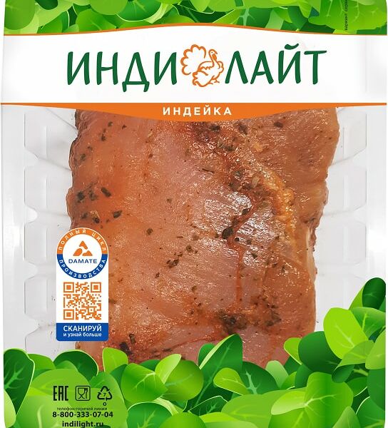 Филе индейки Индилайт с томатами и орегано 600г