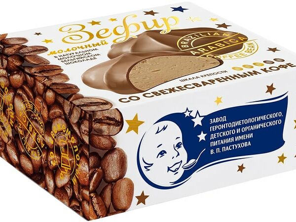 Зефир ЗГДиОП им. В. П. Пастухова молочный с кофе в молочном бельгийском шоколаде 16% 60г