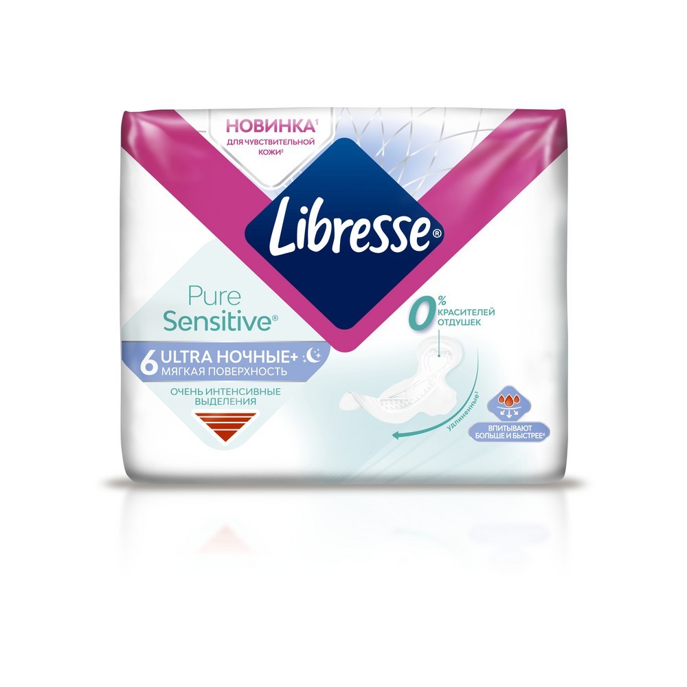 

Прокладки гигиенические Libress Pure Sensitive Ultra ночные 6 шт