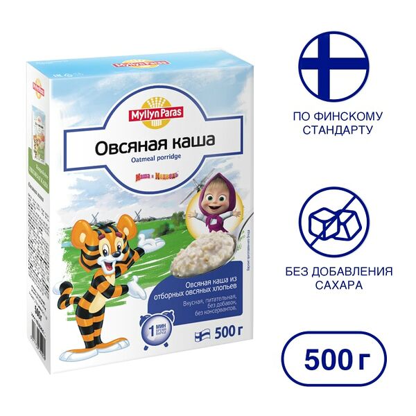 Каша Myllyn Paras Овсяная 500г
