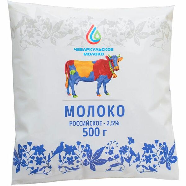 Молоко пастеризованное Чебаркульское молоко, 2.5% 500 г