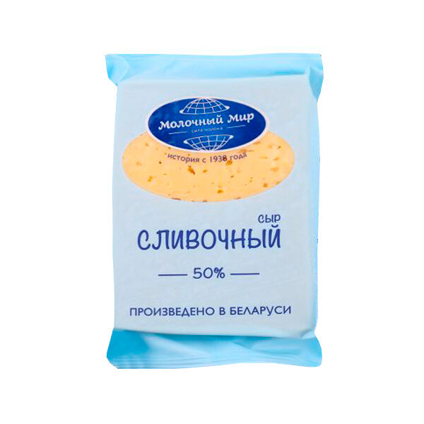 Сыр Сливочный Молочный Мир 50% 200гр