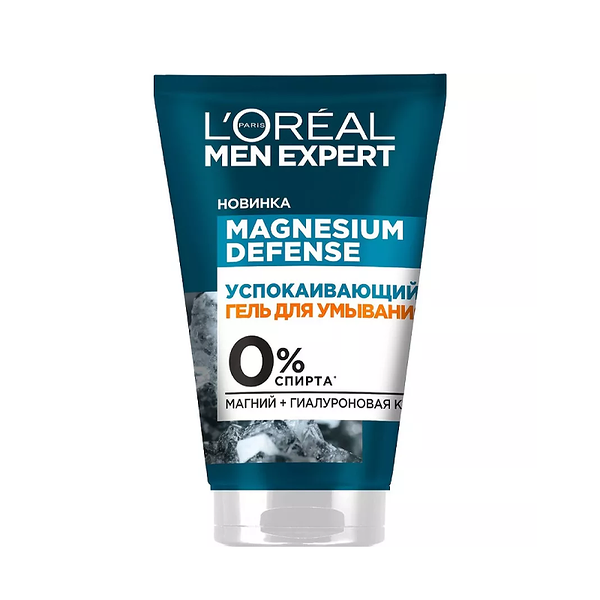 Гель для умывания L'Oreal Paris Men Expert Magnesium Defense 100 мл