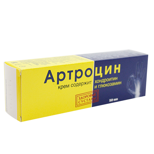 Артроцин 50 мл крем