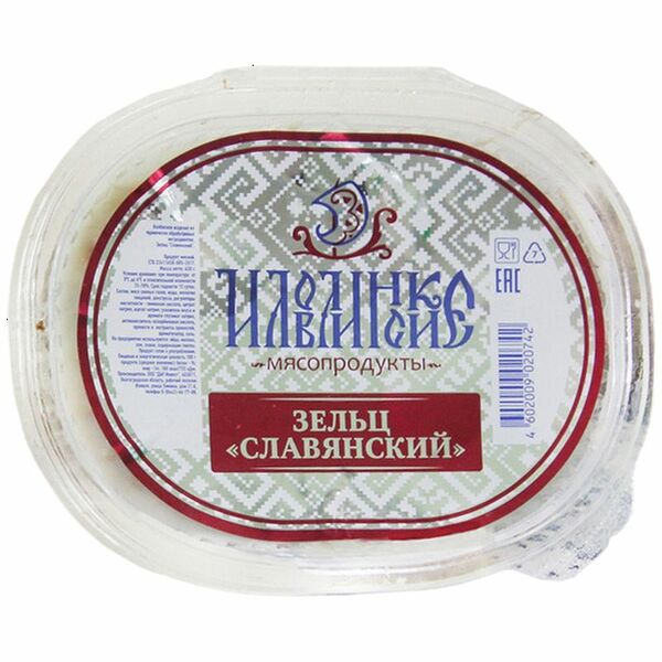 Зельц Иловлинские Мясопродукты Славянский термически обработанный