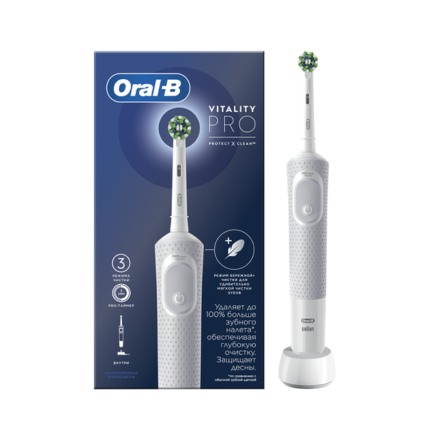 Электрическая зубная щетка Oral-B Vitality Pro D103.413.3 White