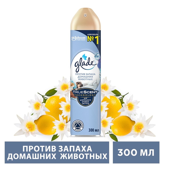 

Освежитель воздуха Glade Против запахов домашних животных 300 мл