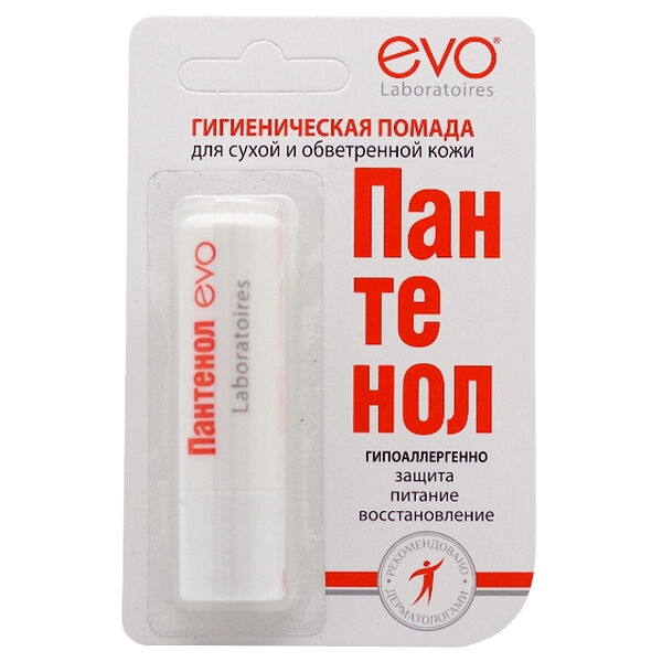 Помада гигиеническая Evo Пантенол 2.8 г для сухой и обветренной кожи