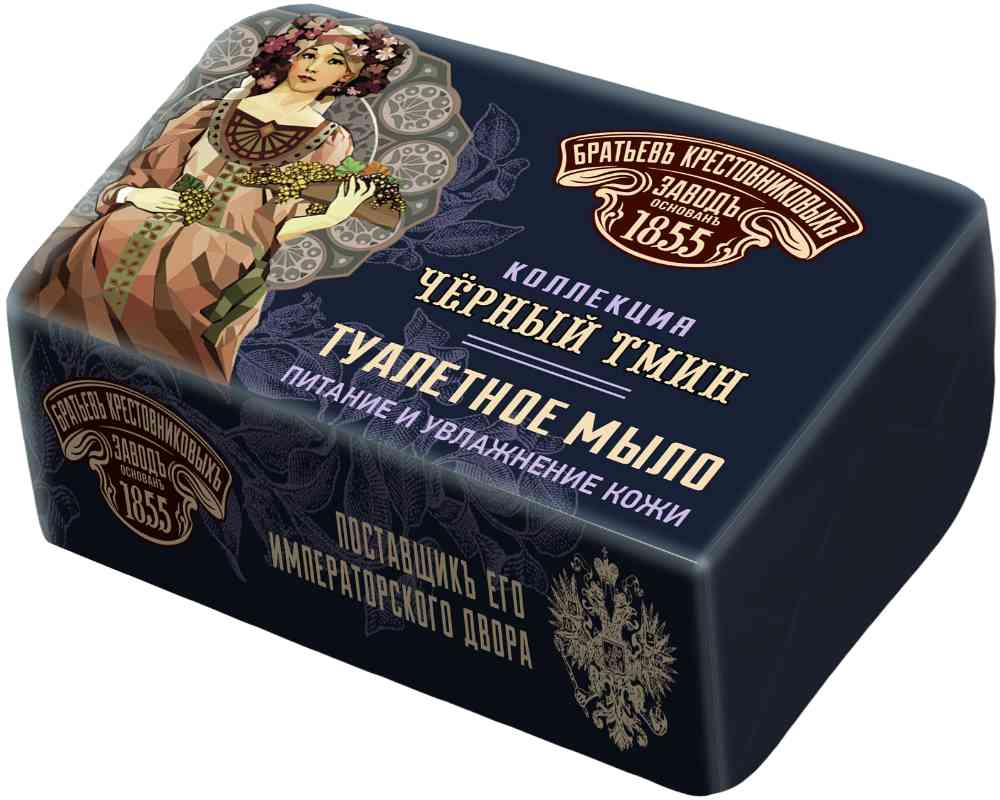 

Мыло твёрдое кусковое Заводъ Братьевъ Крестовниковыхъ Чёрный тмин 190 г