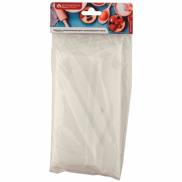 Мешок для замешивания теста Atmosphere