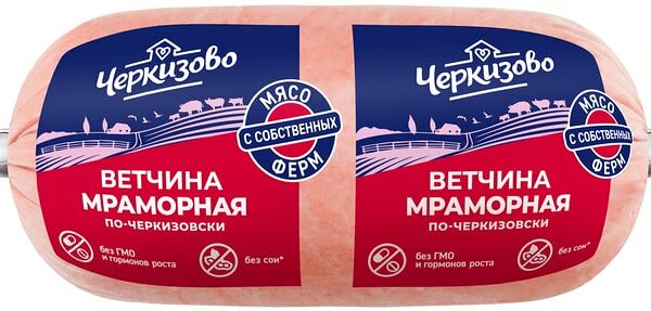 Ветчина Черкизово Мраморная по-черкизовски 400г