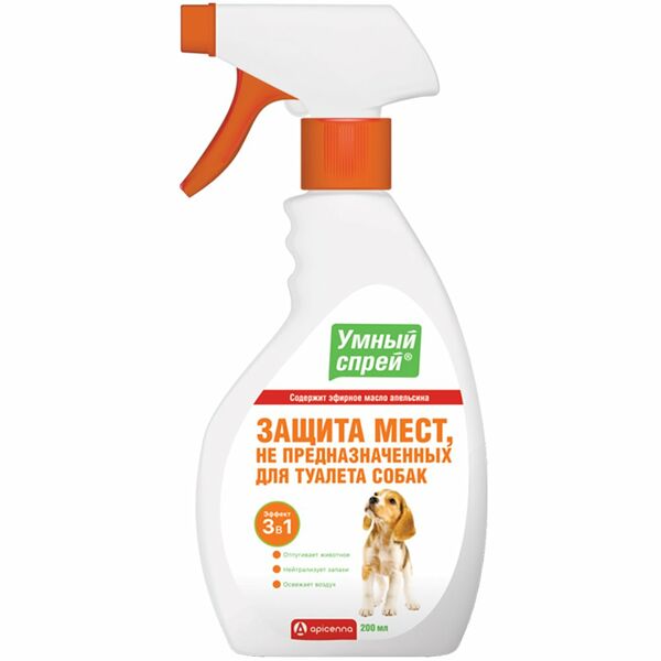 Спрей Умный спрей защита мест не предназначенных для туалета для собак