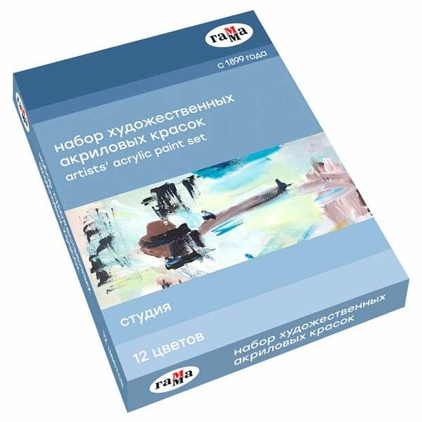 Краски акриловые художественные Гамма Студия, 12 цветов