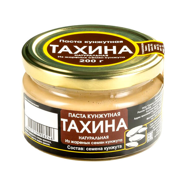 Паста кунжутная ТАХИНА натуральная их жареных семян кунжута 200г