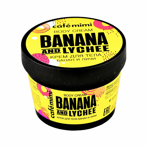 Крем д/тела Cafemimi банан и личи