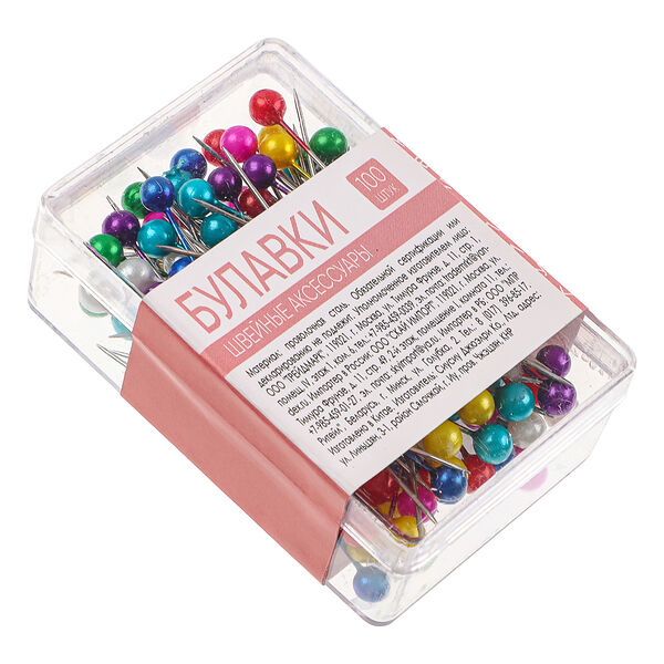 Набор булавок в пластиковой коробке металл 100 шт