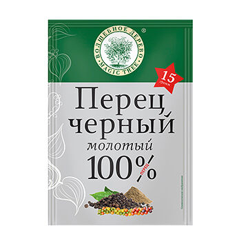 Перец черный молотый 