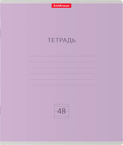 

Тетрадь общая ERICHKRAUSE Классика, 48 листов, в линейку, Арт. 56312 в ассортименте