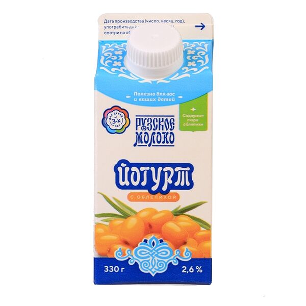 Йогурт Рузский с облепихой 2,6% ТМ Рузское Молоко