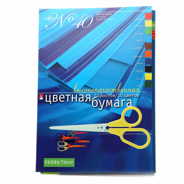 Цветная бумага ТМ Альт