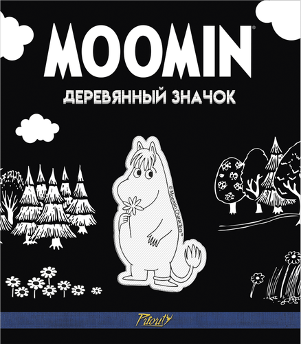 

Значок Moomin дерево, в ассортименте