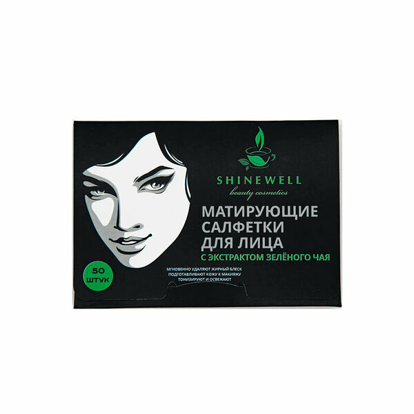 Салфетки матирующие для лица Shinewell С Экстрактом Зеленого Чая 50 шт