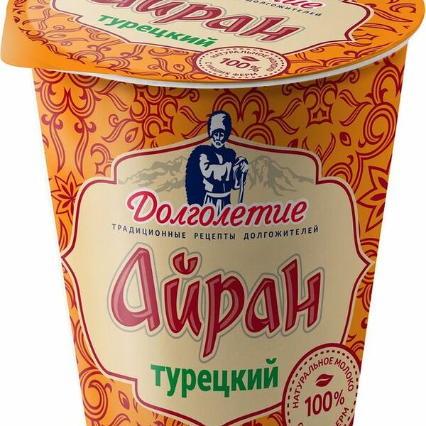 Айран Долголетие Турецкий 1,8% БЗМЖ