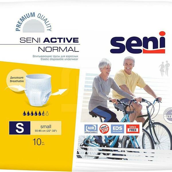 Трусы впитывающие для взрослых Seni Active Normal размер S 10 шт