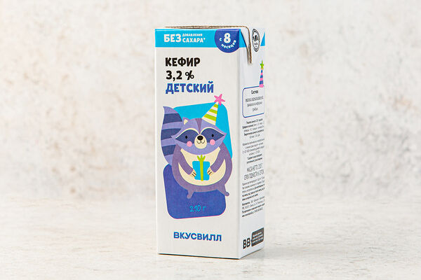 Кефир детский 3,2%