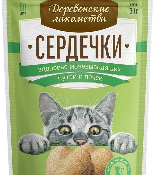 Деревенские лакомства Сердечки здоровье мочевыводящих путей и почек лакомство для кошек, 30г