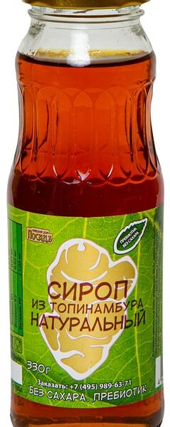 Сироп Купецкий Дом Посадъ из топинамбура натуральный 330г
