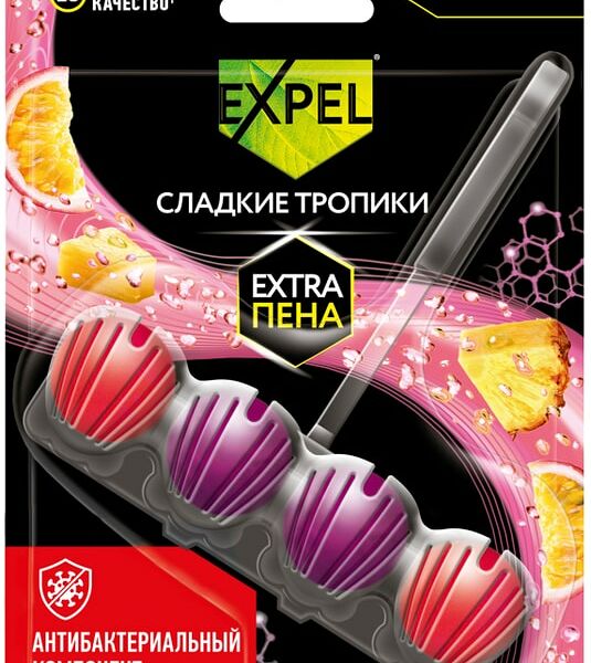 Средство чистящее для унитаза Expel Сладкие тропики