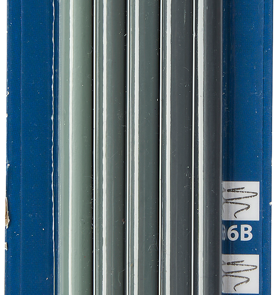 Набор карандашей Магнит чернографитных 2H HB 2B 4B 6B 5шт