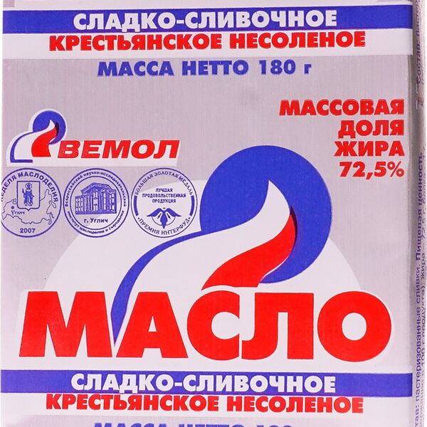 Масло сладко-сливочное Вемол крестьянское 72.5%