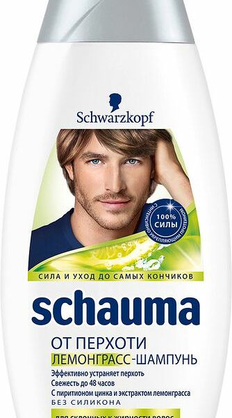 Шампунь Schauma Лемонграсс мужской против перхоти