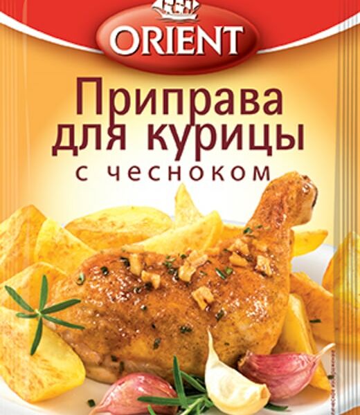 Приправа Orient для курицы с чесноком 20г
